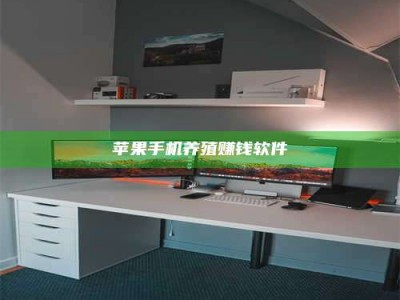 自贡2020年药师考试时间：掌握这些，考试更轻松