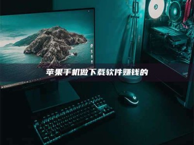 自贡'试药达人'的人人生：救人于未病，却把自己也置于风险之中！