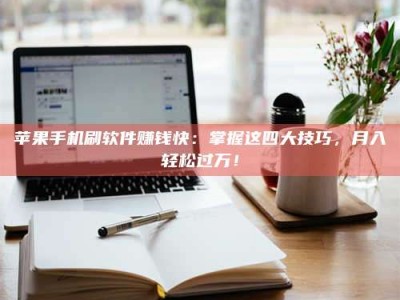 自贡Ames测试：看它如何守护药品纯度底线