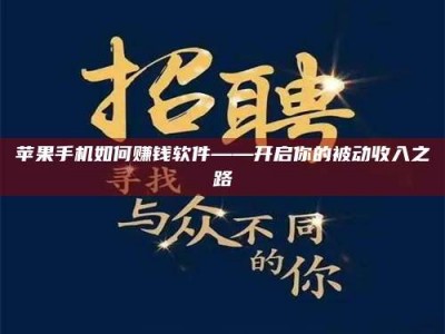 自贡《蚌埠，谁在试药？好戏开场才见真章》