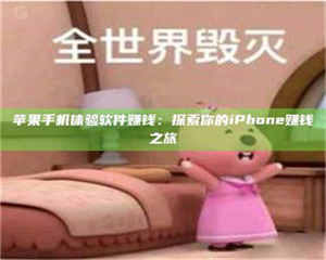 自贡'嗑瓜子风波'背后的真相:那些误入'美食陷阱'的试药人... 第1张 自贡'嗑瓜子风波'背后的真相:那些误入'美食陷阱'的试药人... 第1张