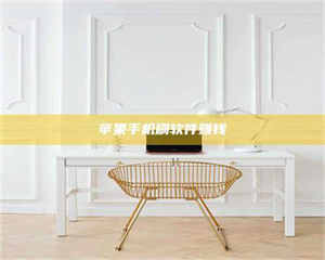 自贡Ames测试药物——新时代安全性把关神器！ 第1张