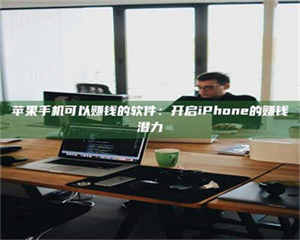 自贡▬▬▬ 权威认证 15天科学降糖仪黑科技试药，糖友胰岛素不再喝干了！▬▬▬ 第1张