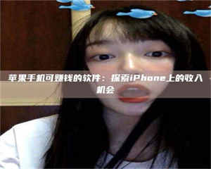 自贡《2025合肥药研先锋岗位火热召集，薪资翻倍等你挑战！》 第1张