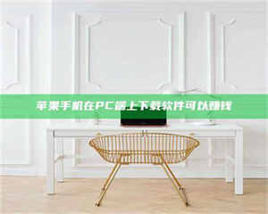 自贡《我的考试药绝招：E分药，考场无敌的秘密武器！》 第1张