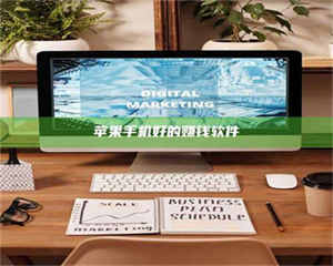 自贡《探索成都试药员招募官网：一个改变你生活的机会》 第1张