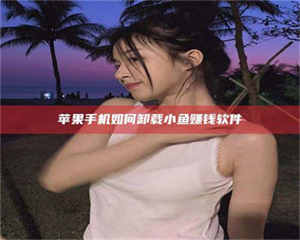 自贡《没有监管的新药研发：谁来承担风险？》 第1张