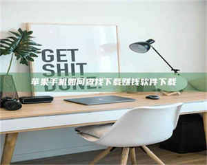 自贡《淬狱迷宫》—— 药剂测试下的人性挣扎 第1张 自贡《淬狱迷宫》—— 药剂测试下的人性挣扎 第1张