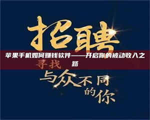 自贡《蚌埠，谁在试药？好戏开场才见真章》 第1张