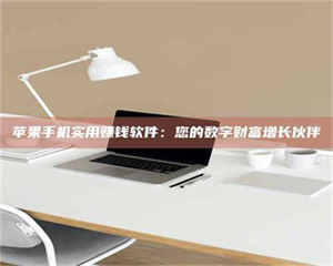 自贡【剑客沈湘芸：侠途中，她的毒药试用记】