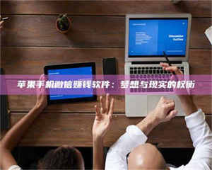 自贡【夏日燥热困扰难耐，karxt实测体验一探究竟！】 第1张